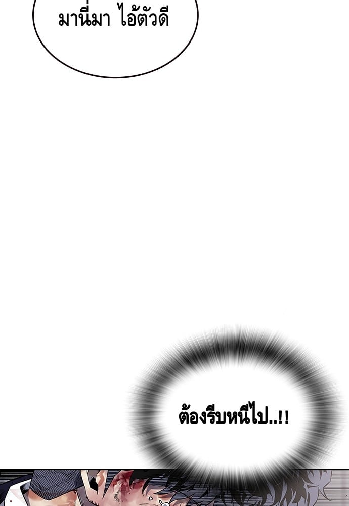หน้า 226