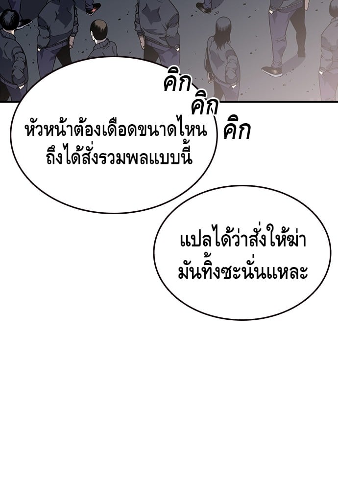 หน้า 269