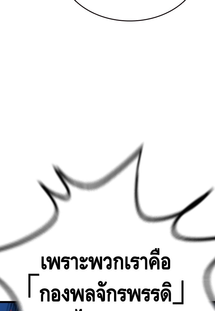 หน้า 272