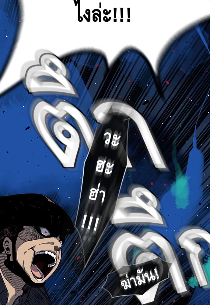 หน้า 273