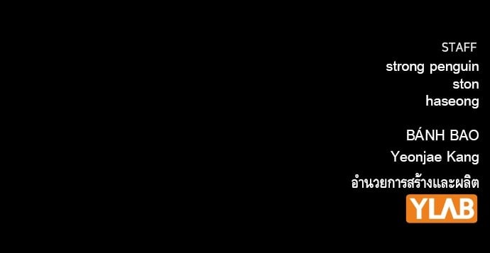 หน้า 296