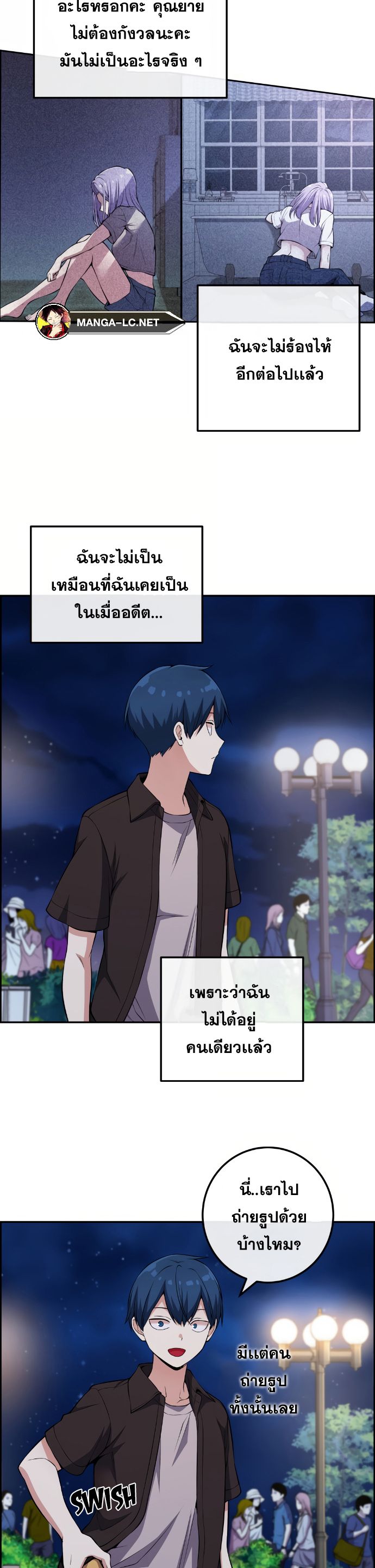 หน้า 35