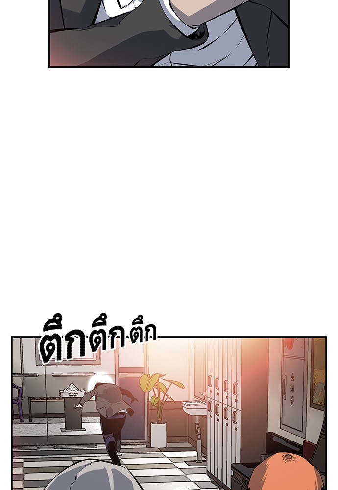 หน้า 62