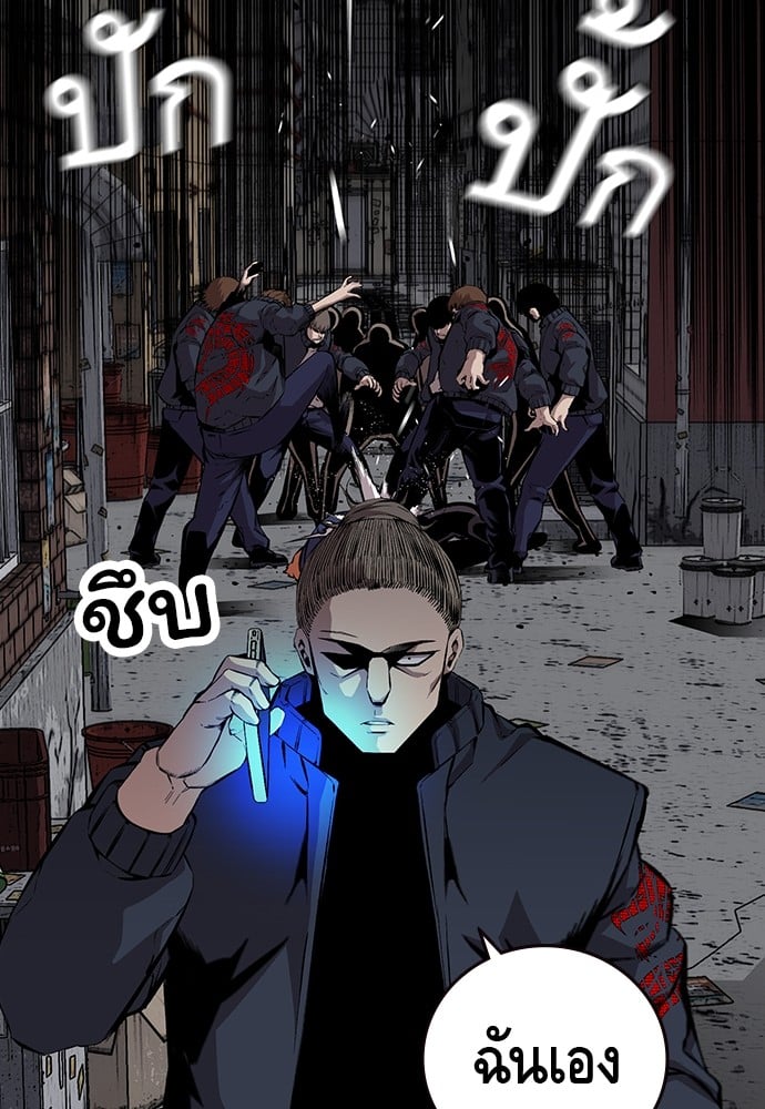 หน้า 69