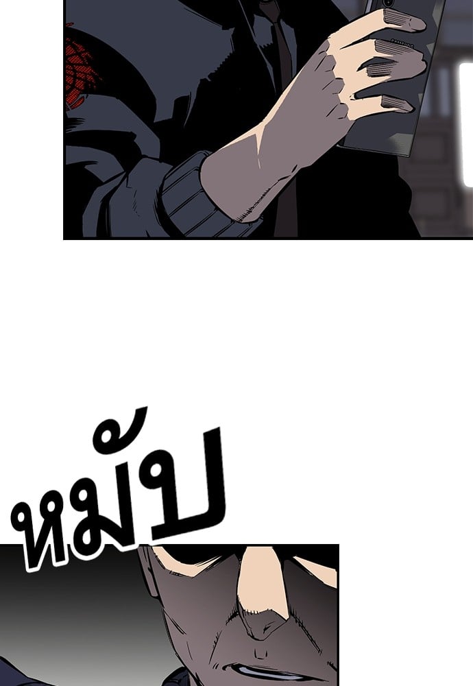 หน้า 70