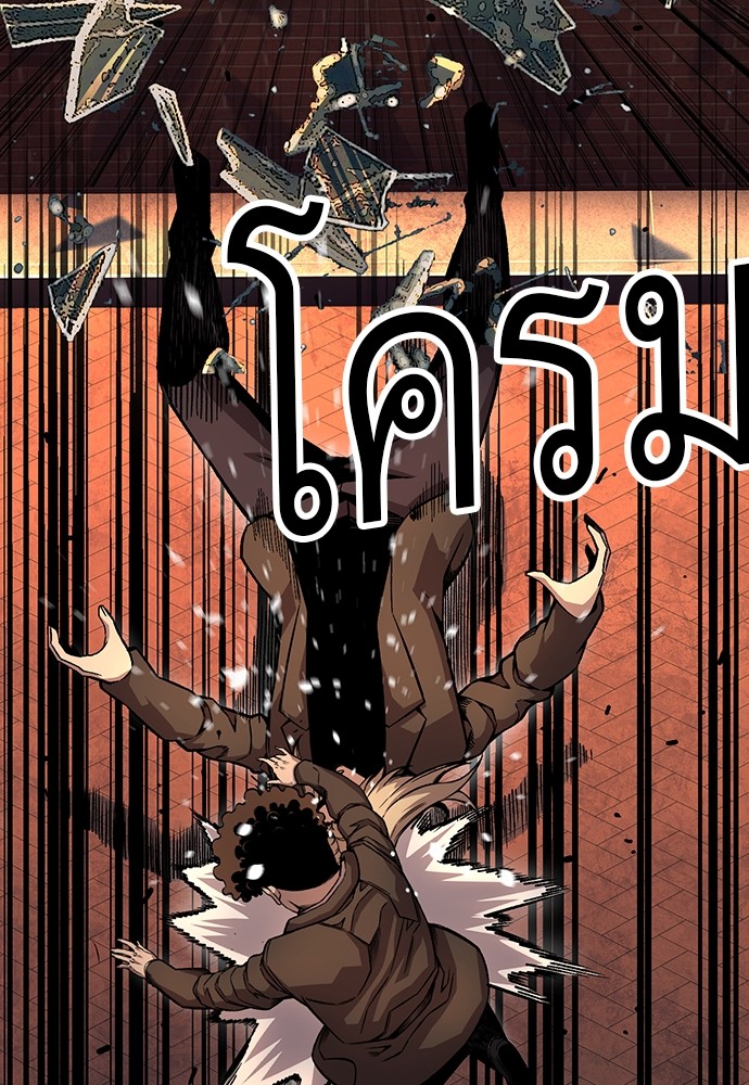 หน้า 73