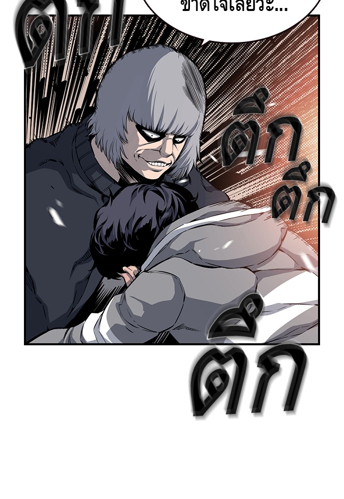 หน้า 74