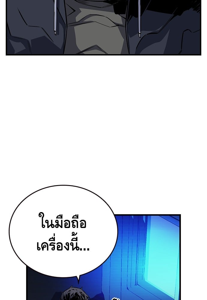 หน้า 78