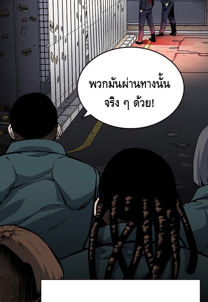 หน้า 81