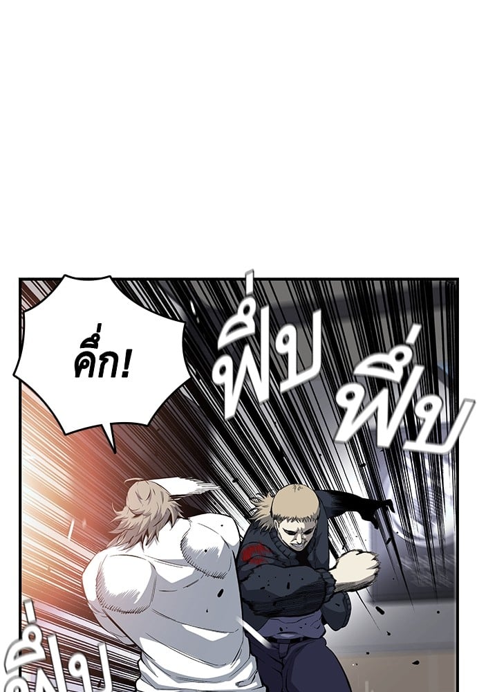 หน้า 82
