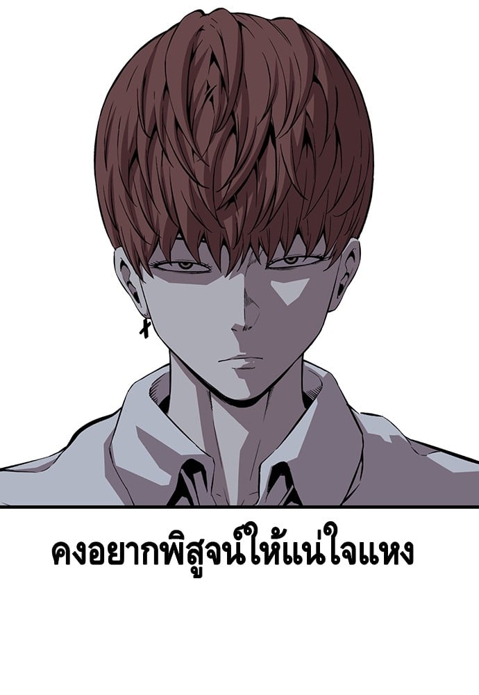 หน้า 83