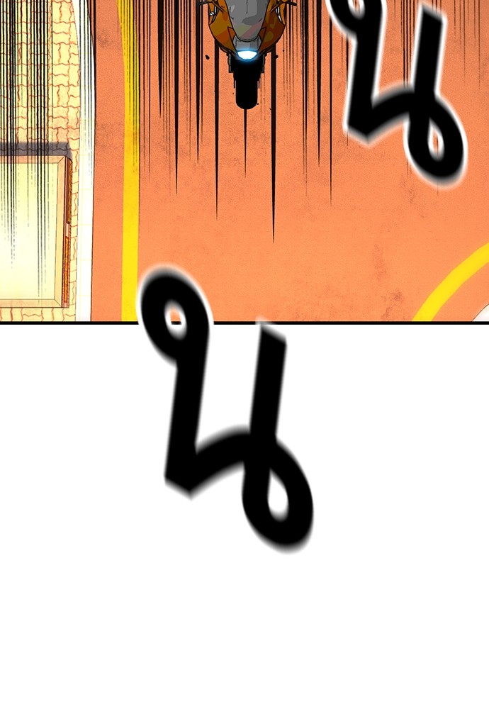 หน้า 88