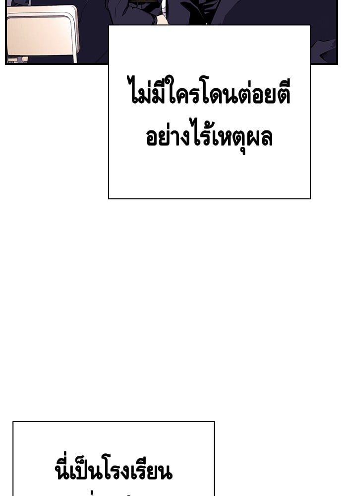 หน้า 89