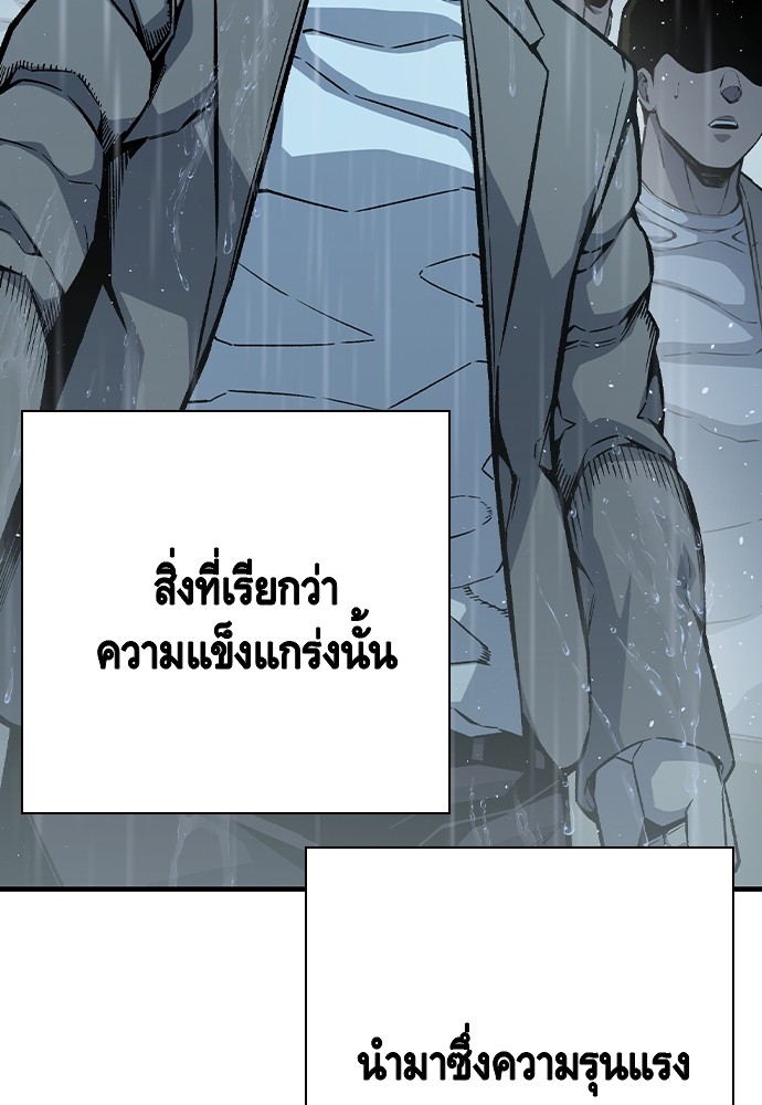 หน้า 89