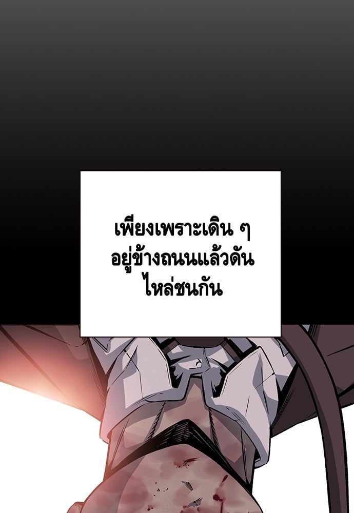 หน้า 89