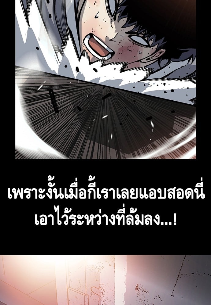 หน้า 90