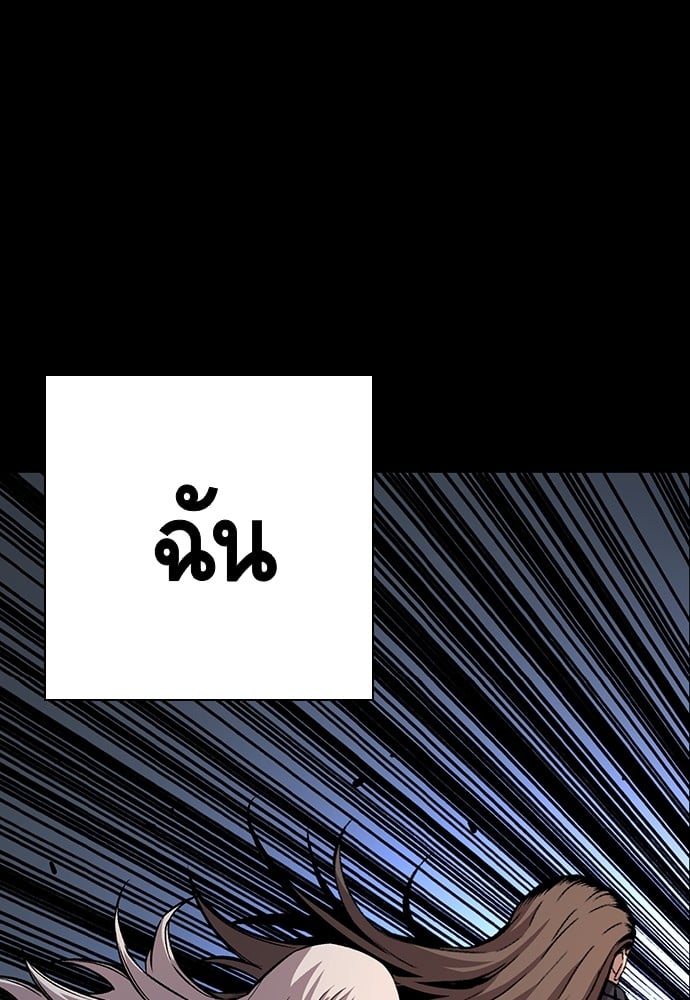 หน้า 91