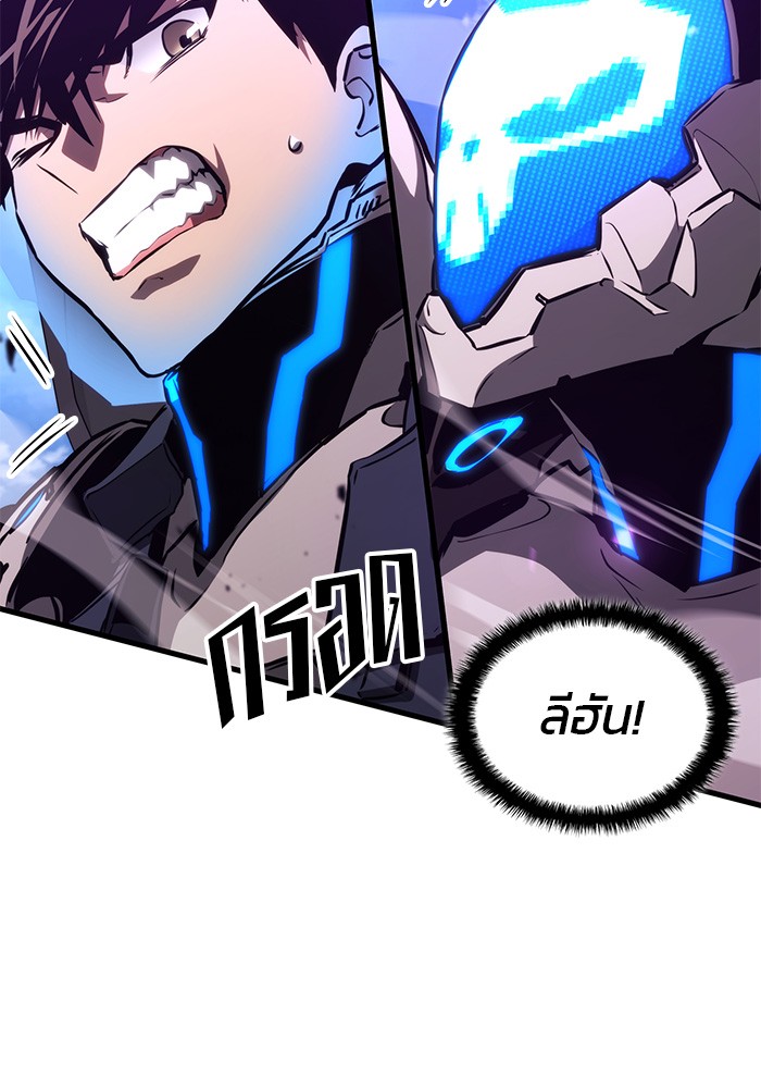 หน้า 91