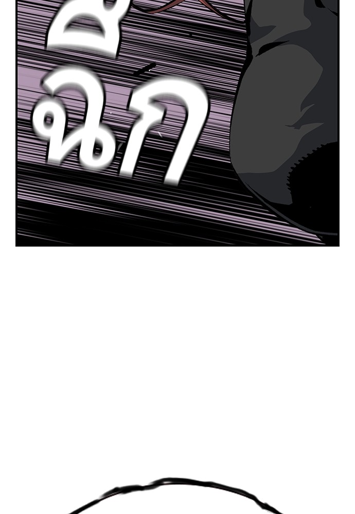 หน้า 93