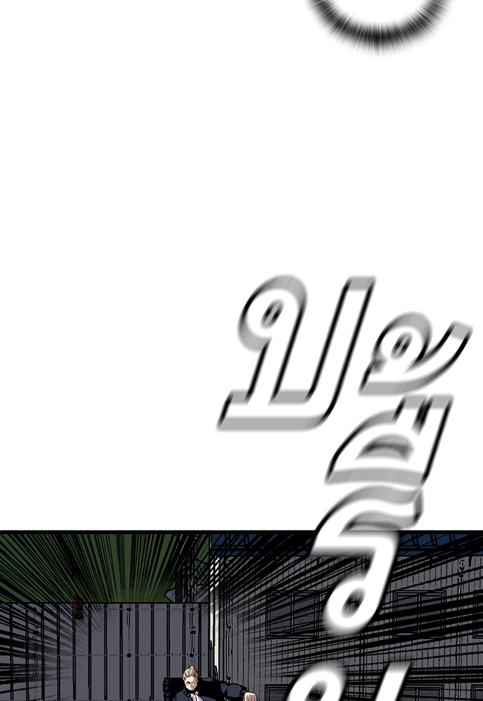 หน้า 94