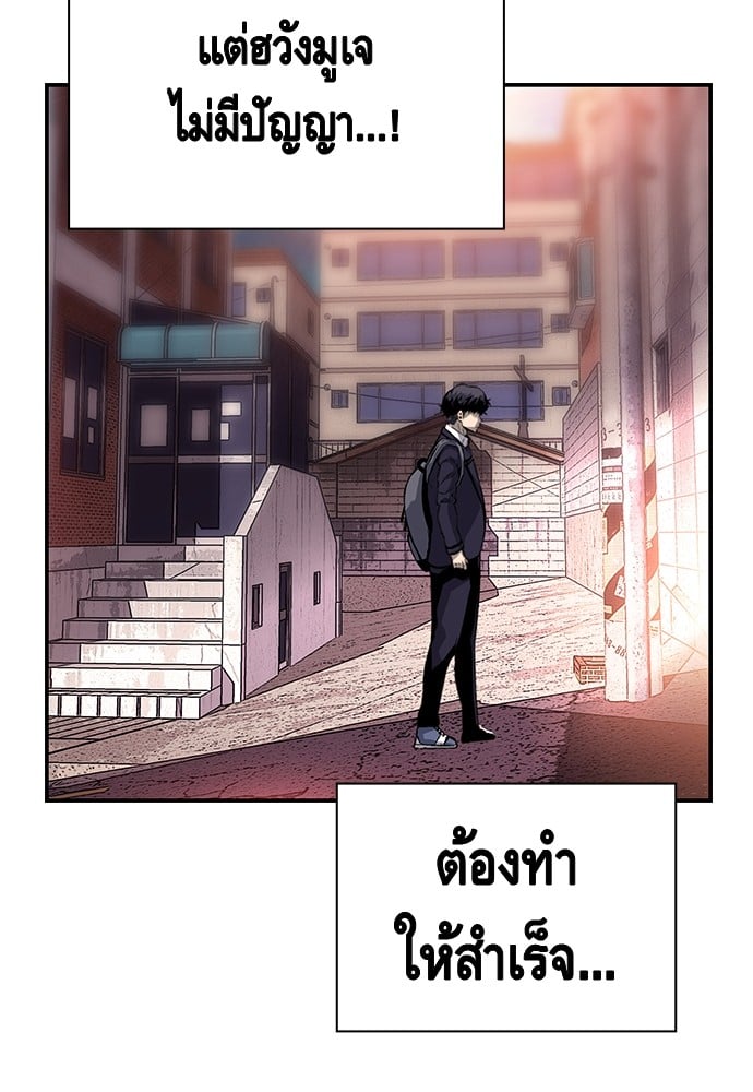 หน้า 94
