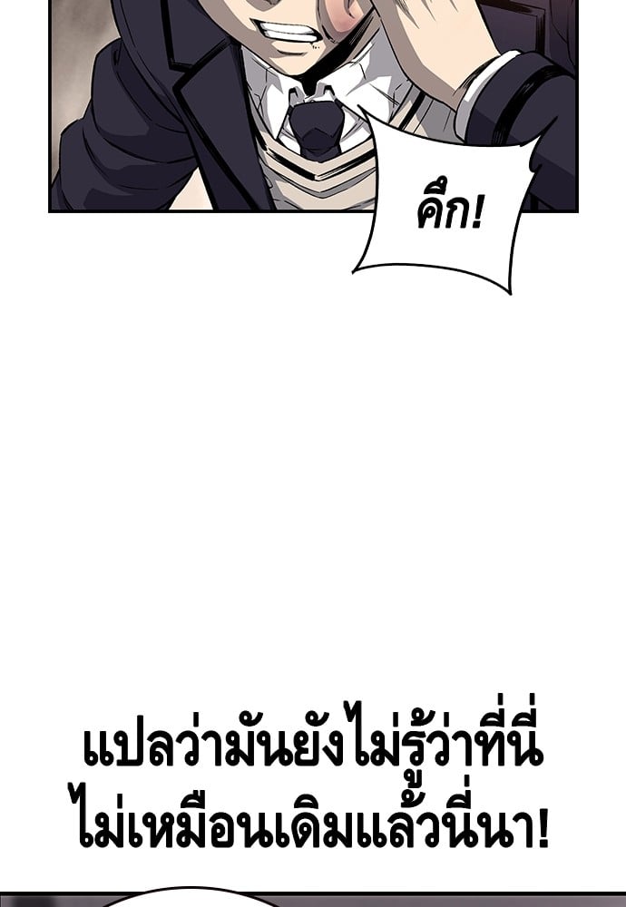 หน้า 94