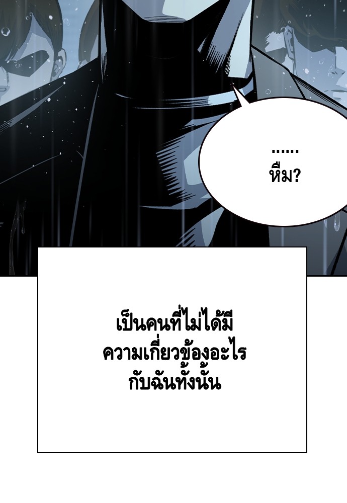 หน้า 94