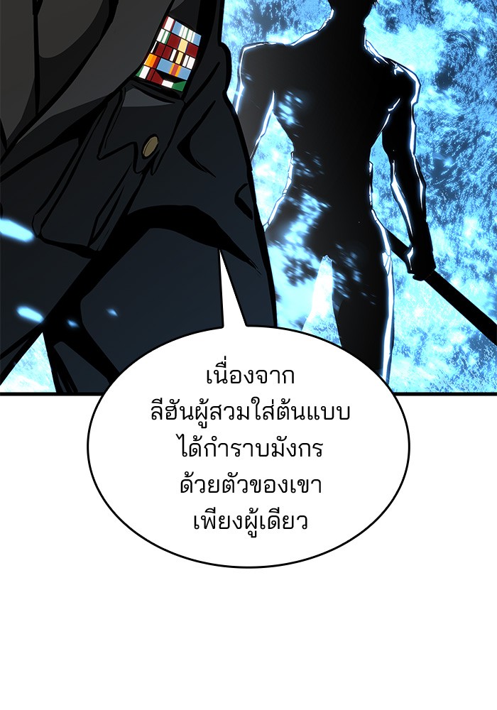 หน้า 94