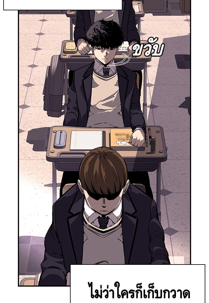 หน้า 94