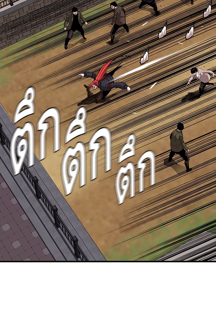 หน้า 94