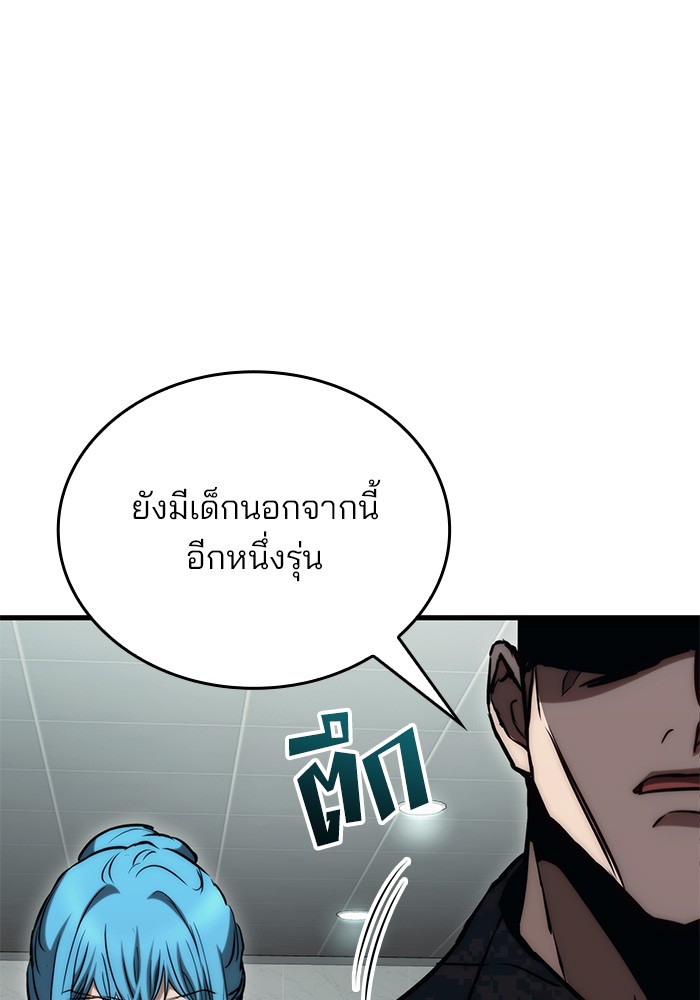 หน้า 95