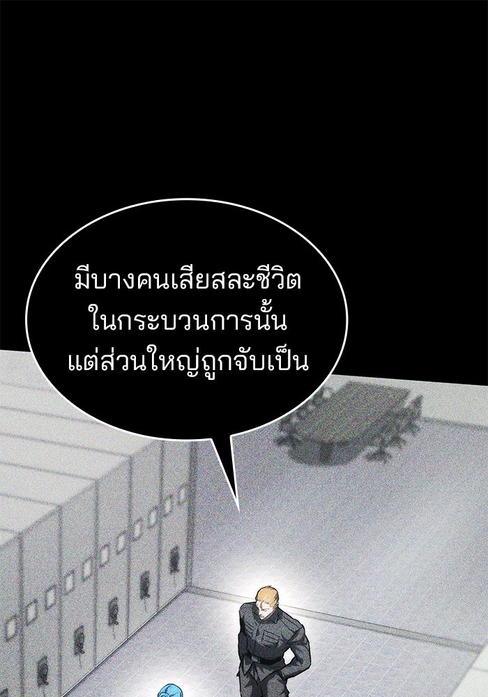 หน้า 95