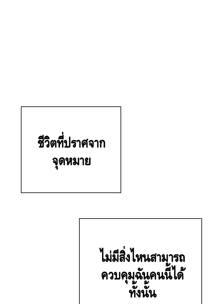 หน้า 95