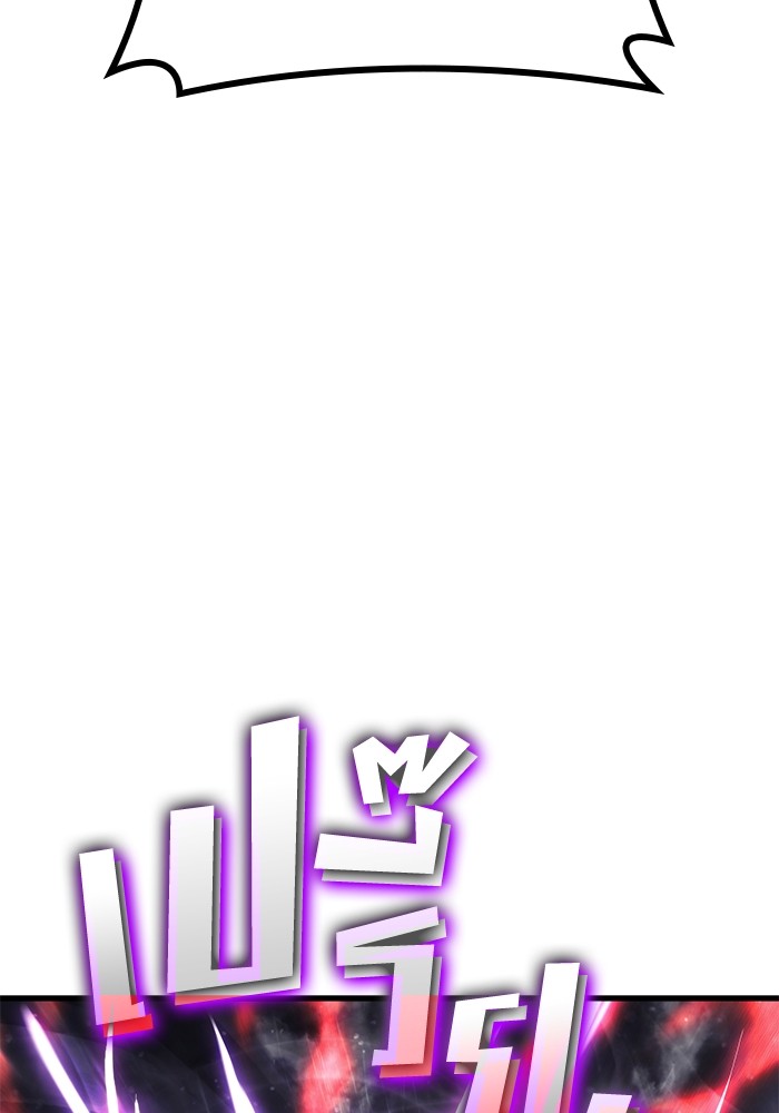 หน้า 96