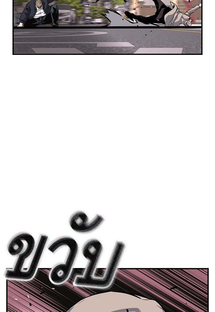 หน้า 98