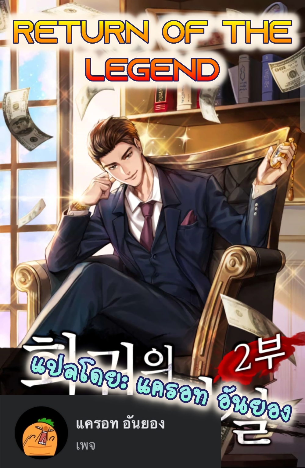 หน้า 1