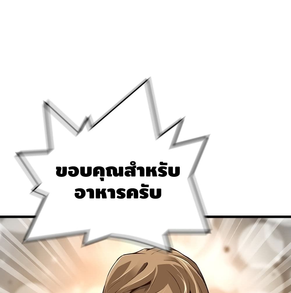 หน้า 107