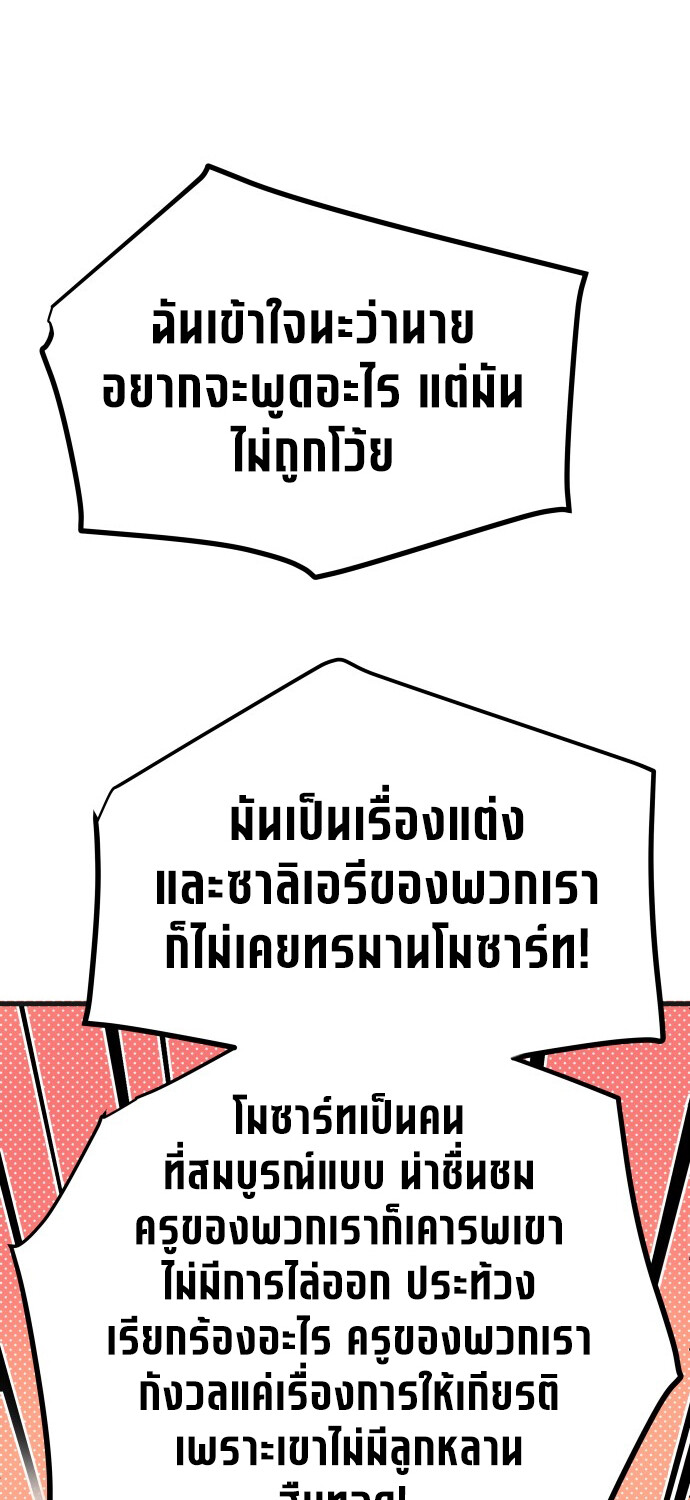 หน้า 128