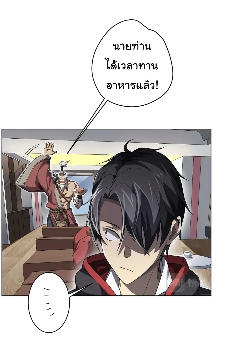 หน้า 18
