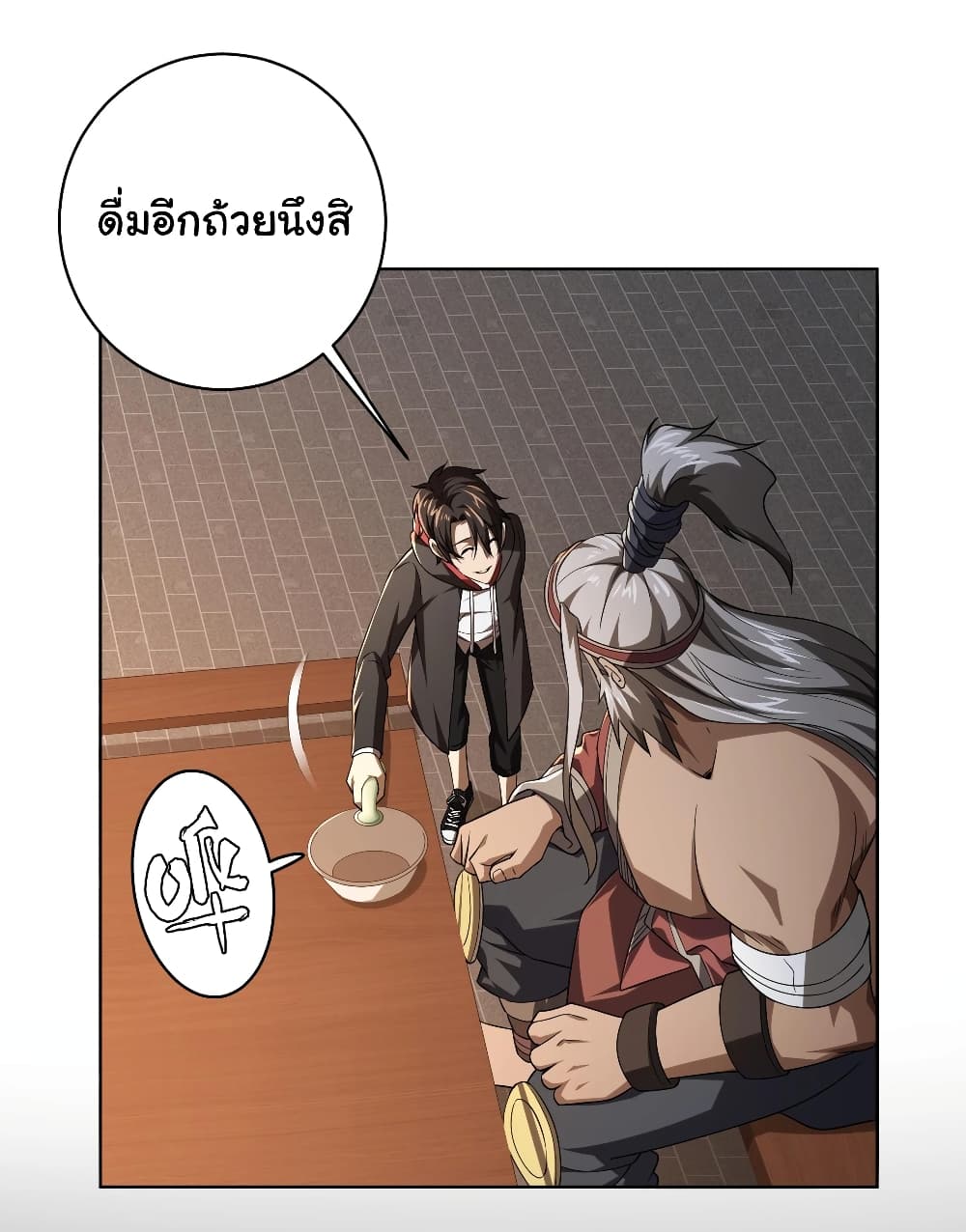 หน้า 19