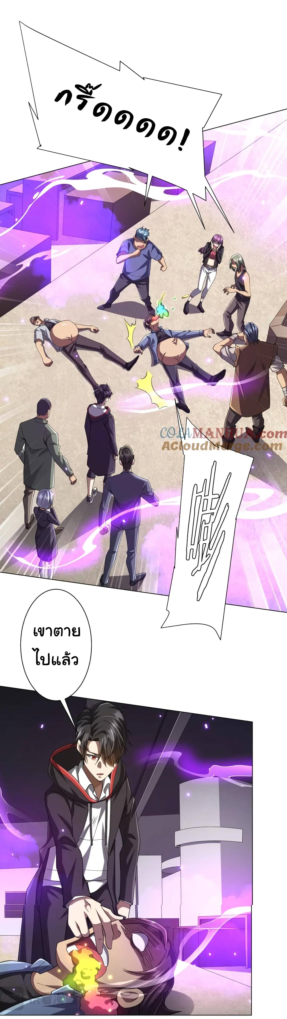 หน้า 19