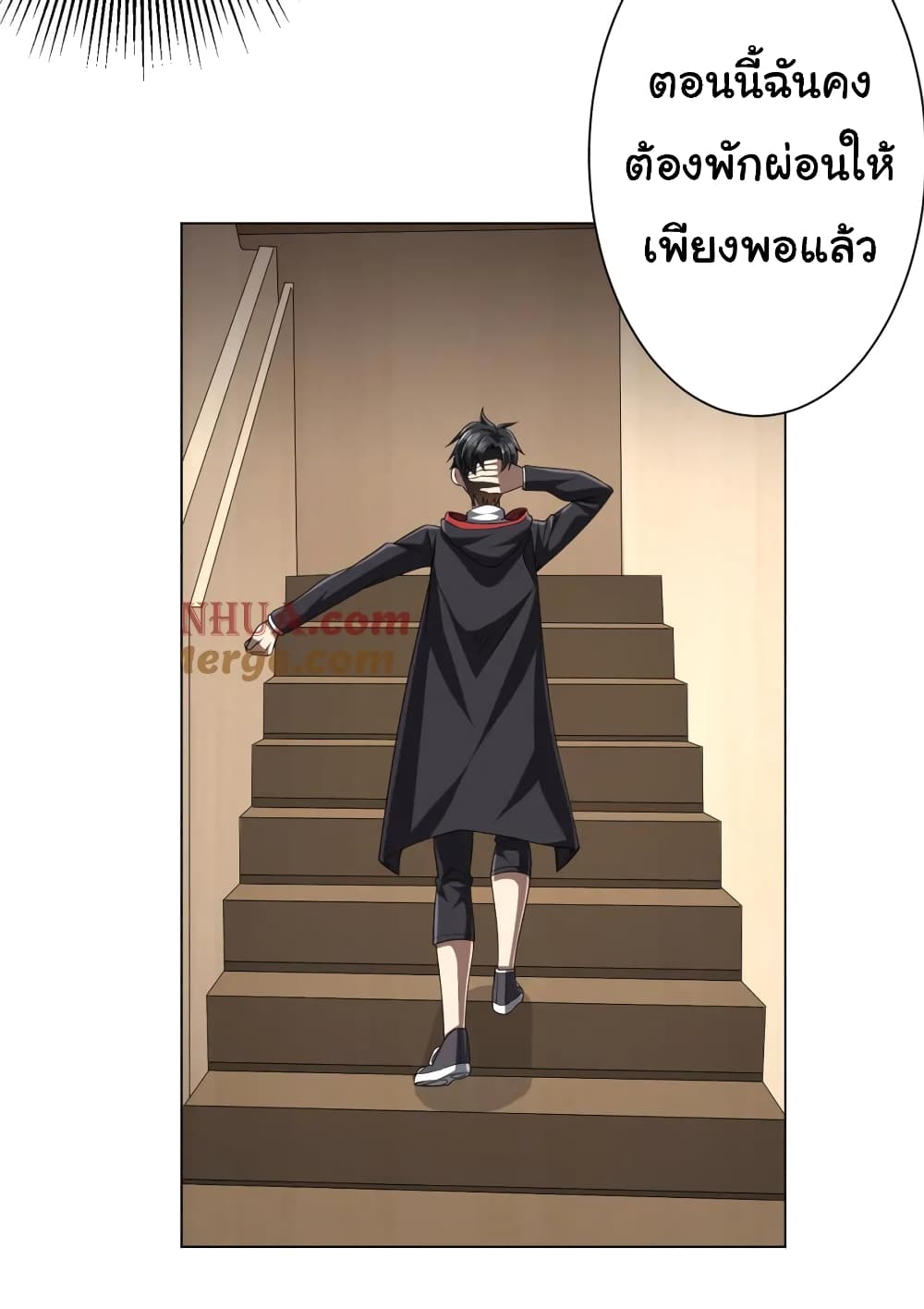 หน้า 26