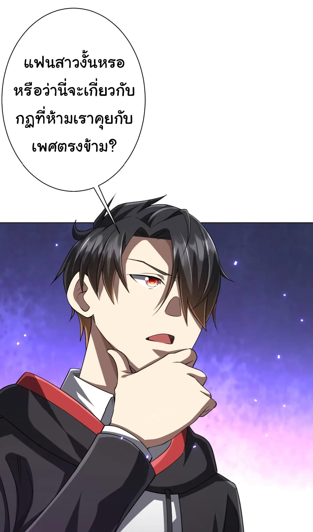 หน้า 27