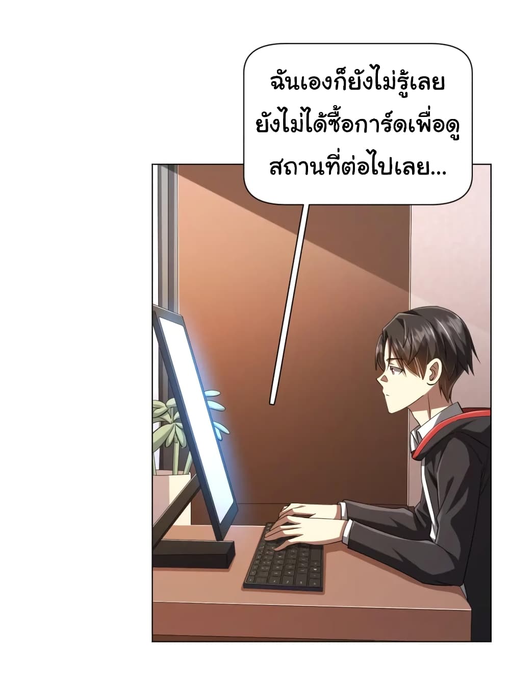 หน้า 30