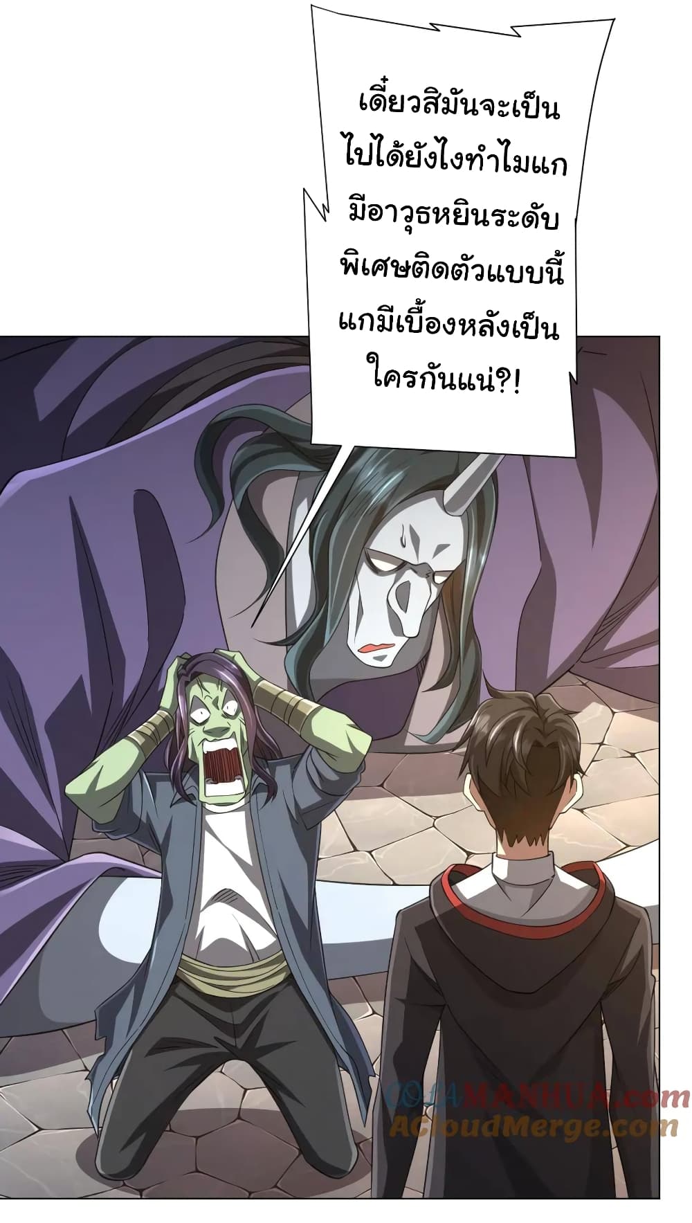 หน้า 30