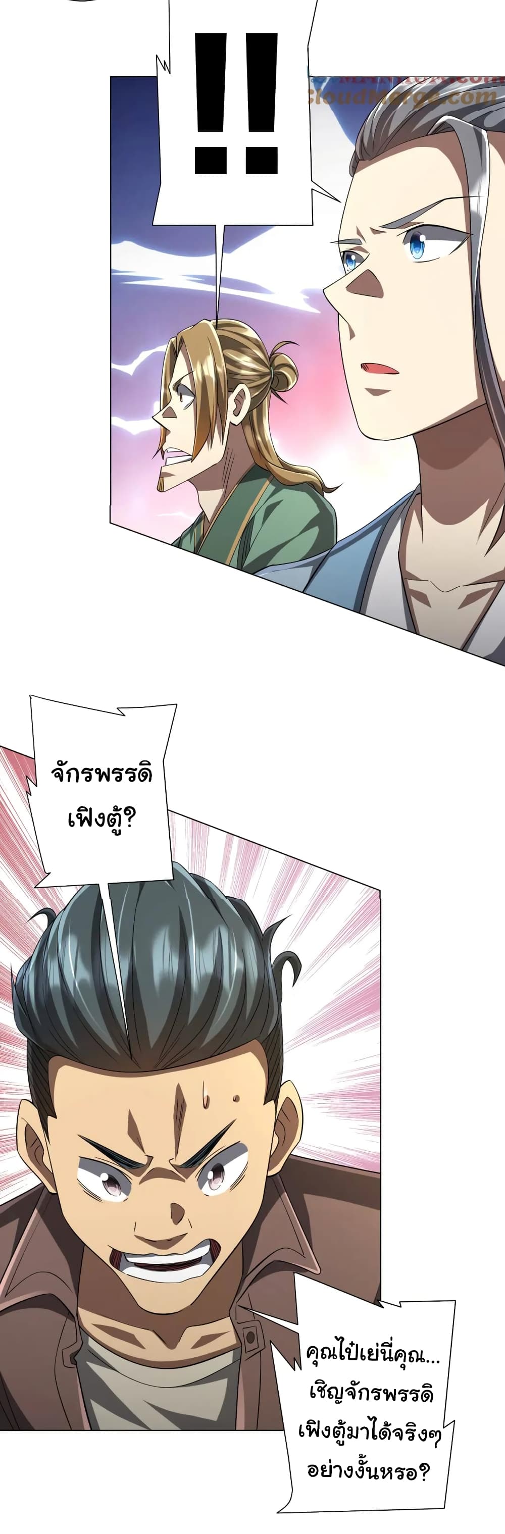 หน้า 30