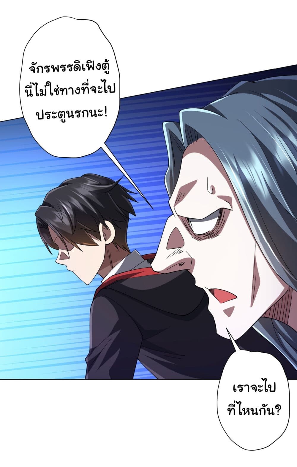 หน้า 31