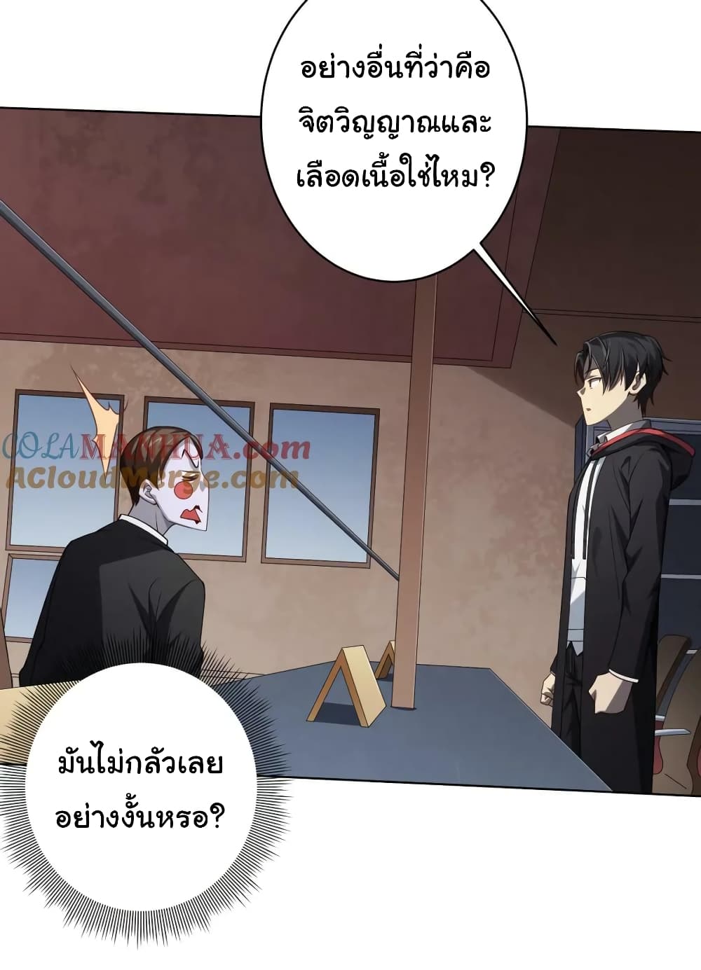 หน้า 34