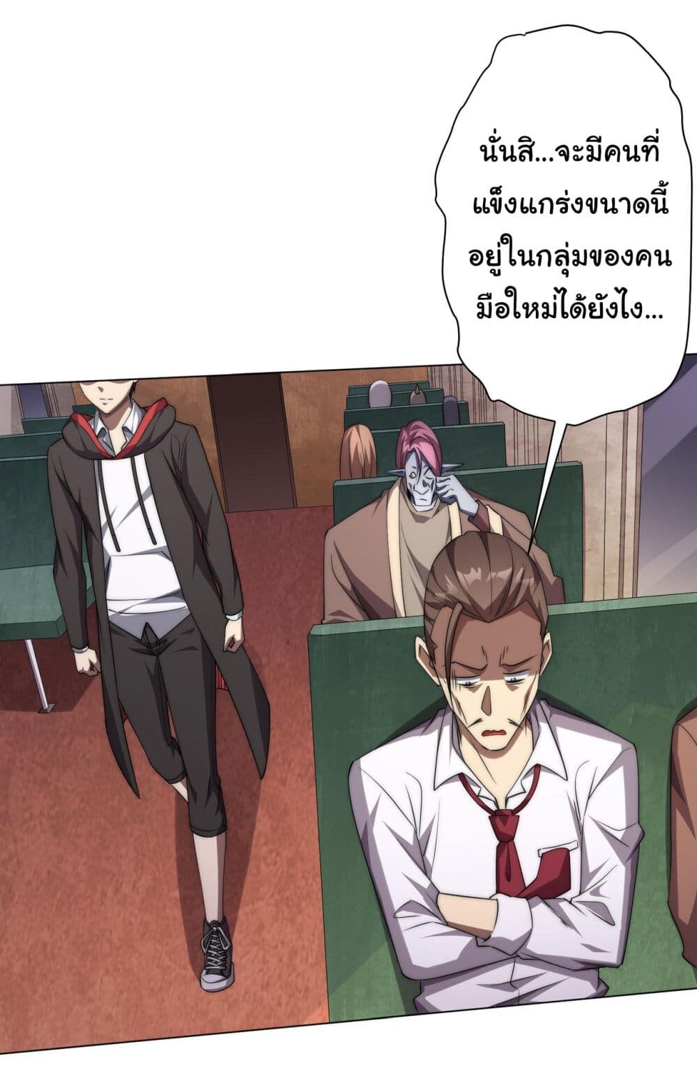 หน้า 34