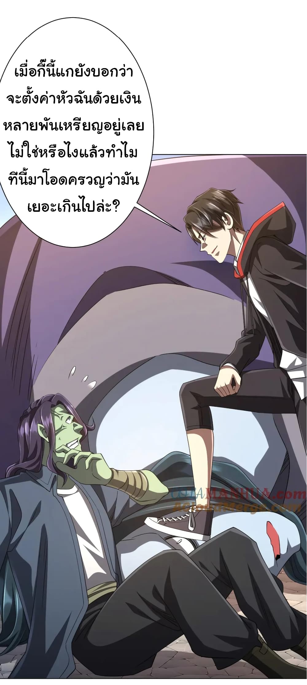 หน้า 34